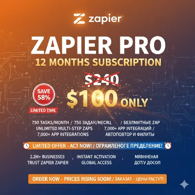 Zapier Pro 1 Год | Активация вашего аккаунта ⚡