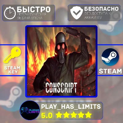 🔑Conscript STEAM KEY Global + RU