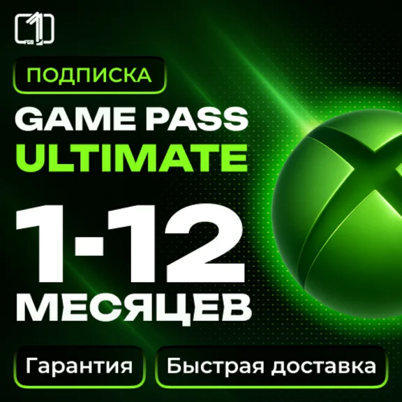 ANY XBOX GAME PASS ULTIMATE ACCOUNT + EA PLAY 1-12MON