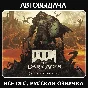 DOOM: The Dark Ages Premium Edition / Авто Steam Guard