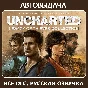 UNCHARTED™: Legacy of Thieves (Global) Steam Offline