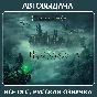 Hogwarts Legacy Deluxe + 🎁 / Авто выдача Steam Guard