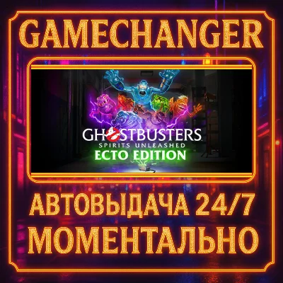 Ghostbusters: Spirits Unleashed Ecto Edition⚡️AUTO STEA