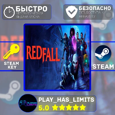 🔑Redfall КЛЮЧ STEAM Global + РФ