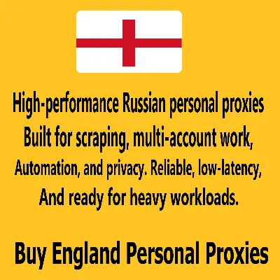 Купите персональные прокси в Англии. Быстро