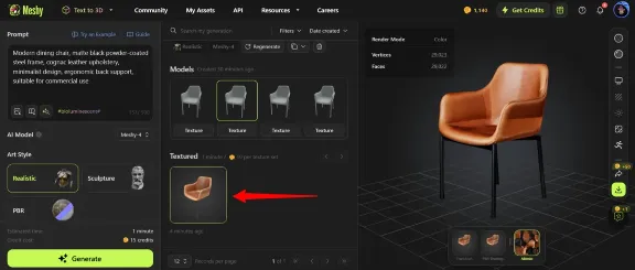 🤖 Meshy Ai | Pro, Studio, кредиты |  Месяц | Ваш акк