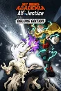 MY HERO ACADEMIA: ALL’S JUSTICE DELUXE XBOX КЛЮЧ