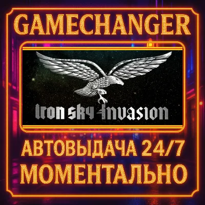 Iron Sky: Invasion⚡️AUTO STEAM GIFT 24/7
