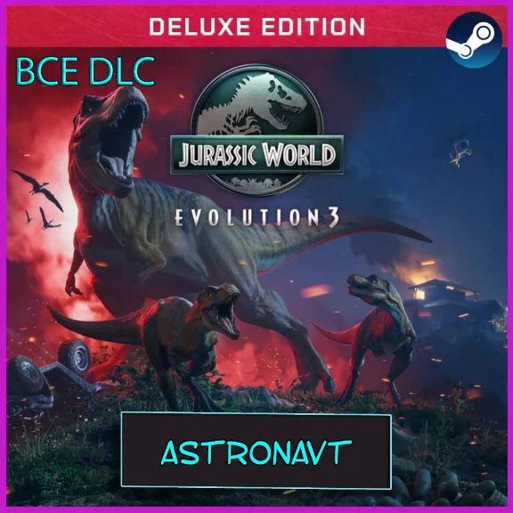 Jurassic World Evolution 3 DELUXE ВСЕ DLC Патчи