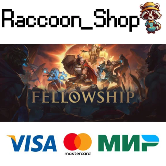 Fellowship - Supporter Edition * STEAM RU*KZ*UA*СНГ🔥