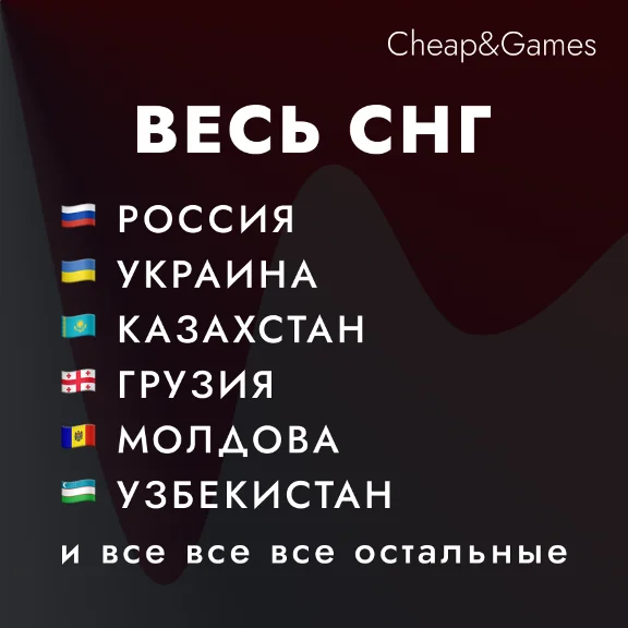 🔥 Авто Пополнение Steam 0% комиссия 🚀СНГ