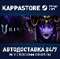 V Rising Steam АВТОДОСТАВКА RU/BY/KZ/UA