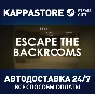 Escape the Backrooms | Steam Gift Россия