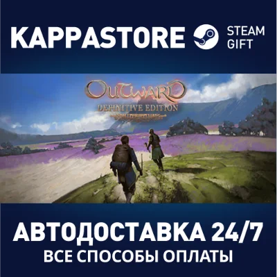 Outward Definitive Edition | Steam Россия