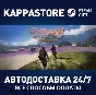 Outward Definitive Edition | Steam Россия