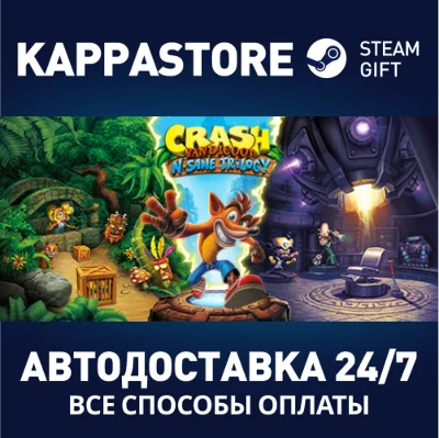 Crash Bandicoot™ N. Sane Trilogy⚡Steam RU/BY/KZ/UA