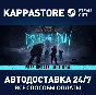 Warhammer 40,000: Darktide⚡Steam RU/BY/KZ/UA