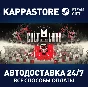 Cult of the Lamb | Steam Россия
