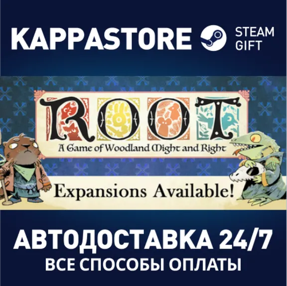Root | Steam Gift Россия