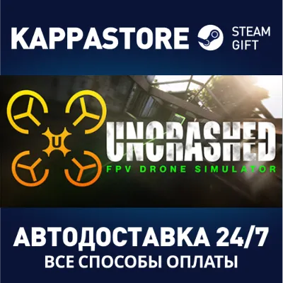 Uncrashed : FPV Drone Sim | Steam Gift Russia
