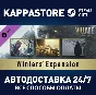 Resident Evil Village - Экспансия Уинтерсов DLC | Steam