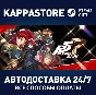 Persona 5 Royal⚡АВТОДОСТАВКА Steam RU/BY/KZ/UA