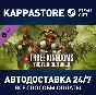 Total War: THREE KINGDOMS - The Furious Wild DLC | Stea