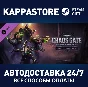 Warhammer 40,000: Chaos Gate - Daemonhunters - Executio