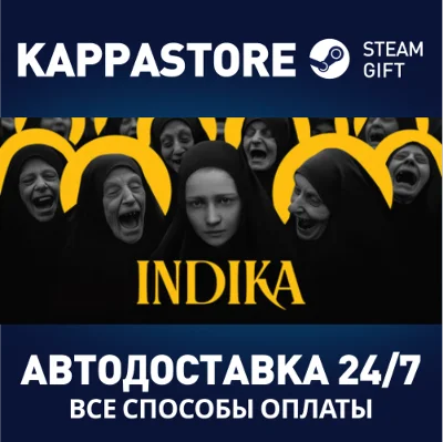 INDIKA⚡АВТОДОСТАВКА Steam RU/BY/KZ/UA