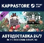 Cult of the Lamb: Cultist Pack DLC | Steam Gift Россия