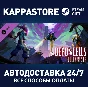 Dead Cells: The Queen and the Sea DLC | Steam Россия