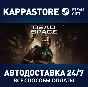 Dead Space Deluxe⚡АВТОДОСТАВКА Steam RU/BY/KZ/UA