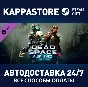 Dead Space™ 3 Awakened DLC | Steam Gift Россия