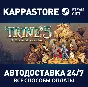 Trine 5: A Clockwork Conspiracy⚡AUTODELIVERY Steam