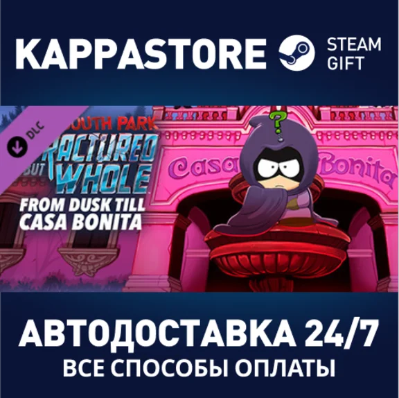 South Park The Fractured But Whole - From Dusk Till Cas