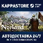 Norland⚡АВТОДОСТАВКА Steam RU/BY/KZ/UA