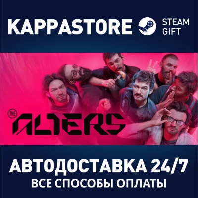 The Alters Steam АВТОДОСТАВКА RU/BY/KZ/UA
