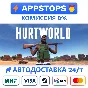 ⭐️ Hurtworld Steam Gift ✅ АВТОВЫДАЧА 🚛 ВСЕ РЕГИОНЫ 🌏