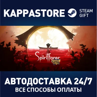 Spiritfarer®: Farewell Edition | Steam Gift Россия