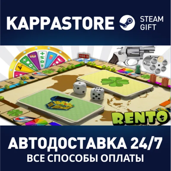 Rento Fortune - Multiplayer Board Game | Steam Russia