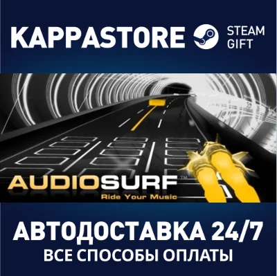AudioSurf | Steam Gift Россия