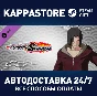 NTBSS Master Character Training Pack - Itachi Uchiha (R
