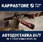 VLADiK BRUTAL⚡АВТОДОСТАВКА Steam RU/BY/KZ/UA