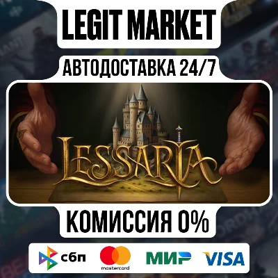 Lessaria: Fantasy Kingdom Sim / Steam AUTO / РУ+МИР