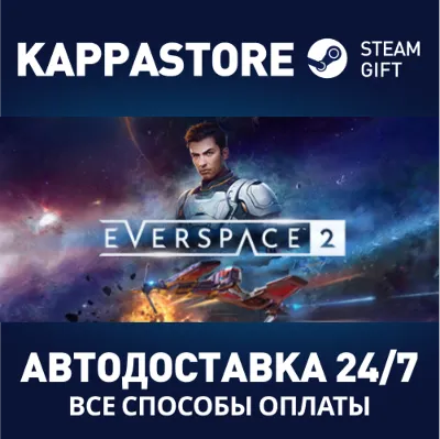 EVERSPACE™ 2 | Steam Gift Russia