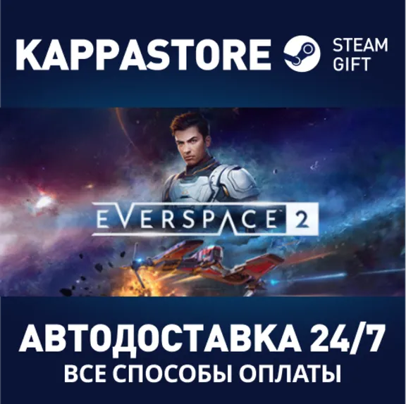 EVERSPACE™ 2 | Steam Gift Russia