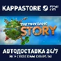 Tiny Bang Story | Steam Gift Russia