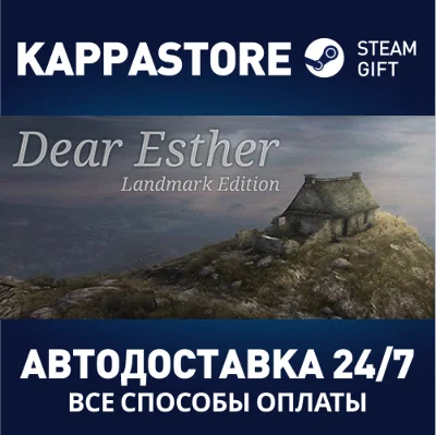 Dear Esther: Landmark Edition | Steam Gift Russia