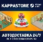 Game Dev Tycoon⚡АВТОДОСТАВКА Steam Россия