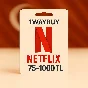 ТУРЦИЯ🍿НЕТФЛИКС [250 500 750 1000] TL Подарочная карта